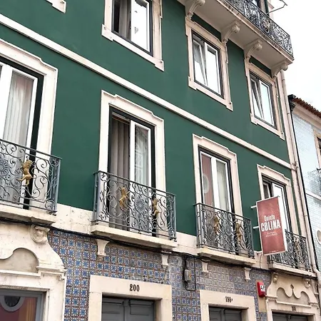 招待所 昆塔柯丽娜希度旅馆 Lisboa